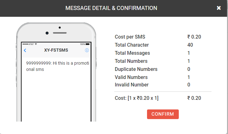 Promotional Bulk SMS example