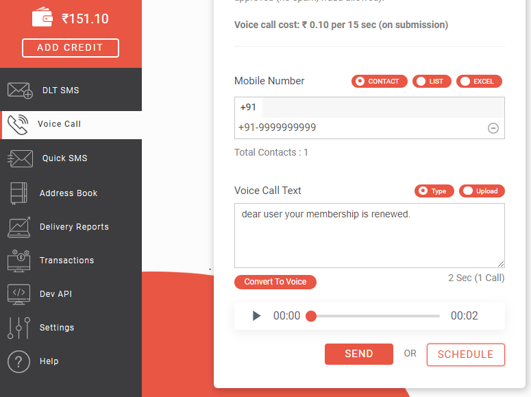 voice call window of fast2sms platform