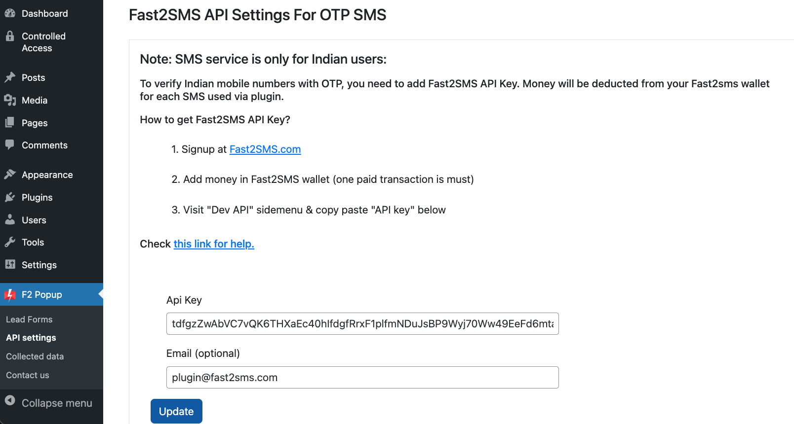 API setting page