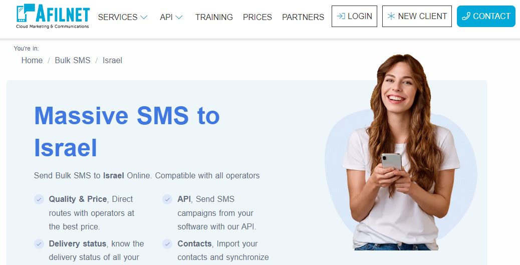 AFILNET bulk SMS service provider Israel
