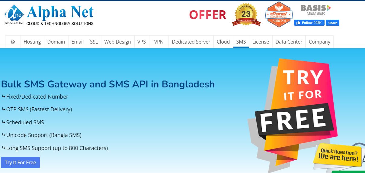 Alpha net bulk SMS service provider Bangladesh