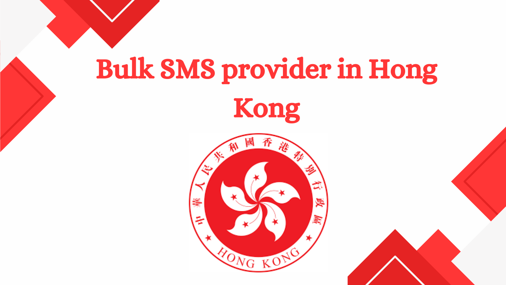 Bulk SMS provider in Hong Kong