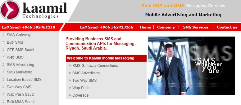 Kammil Technologies Bulk SMS in Saudi Arabia
