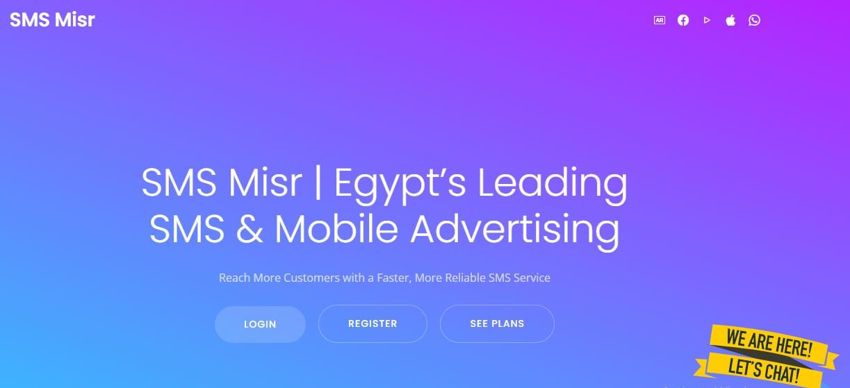SMS Misr bulk SMS service provider in Egypt