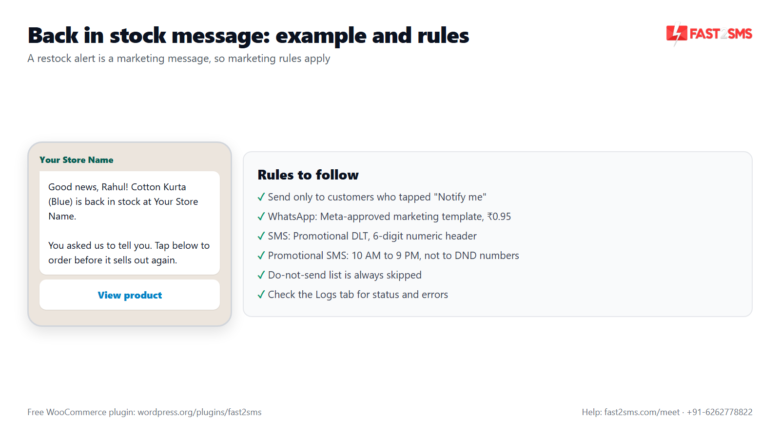 WooCommerce notify me when back in stock WhatsApp message example and marketing rules